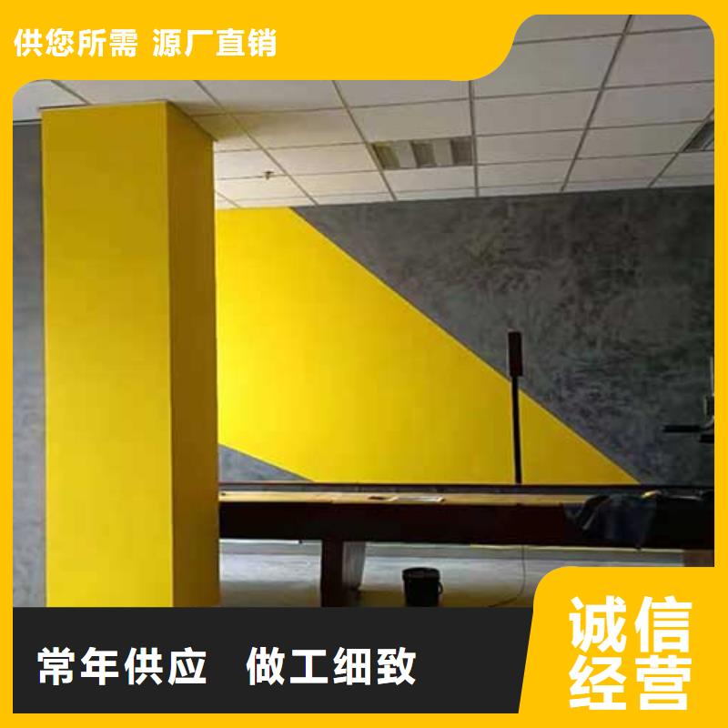哑光马来漆——仿大理石马来漆