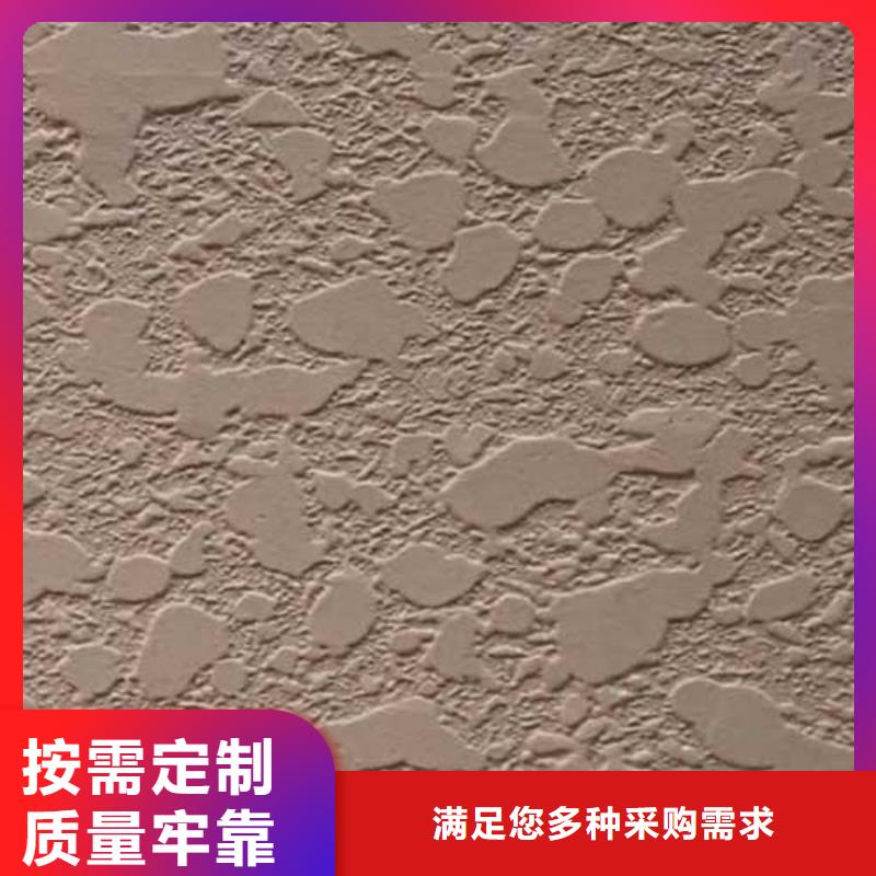 高光马来漆厂家供应