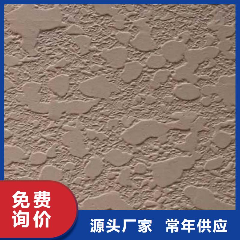 厂家直供高光马来漆