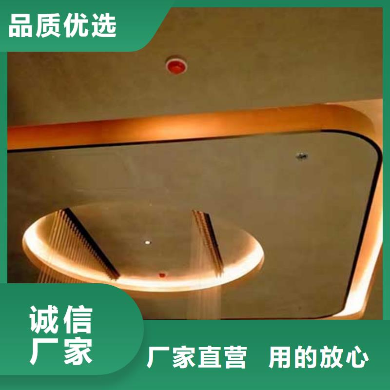 供应哑光马来漆