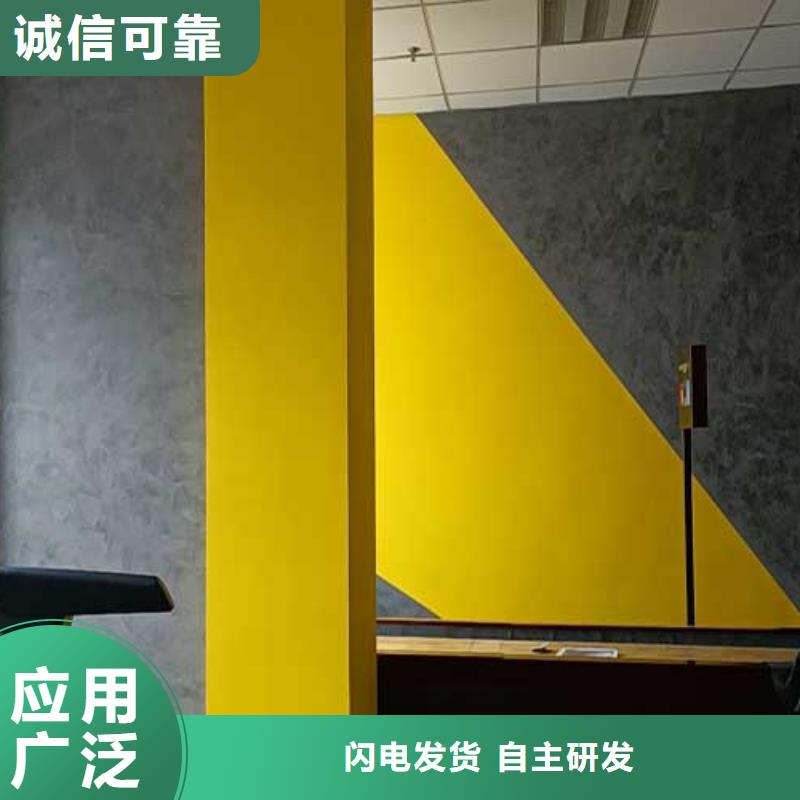 来厂考察马来漆