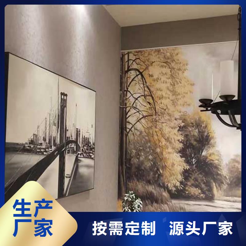 高光马来漆出厂价格