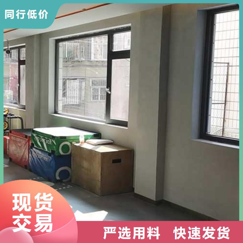 高光马来漆施工团队
