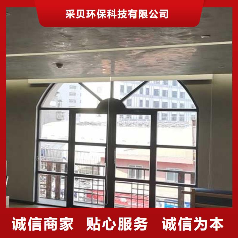 厂家直供室内马来漆