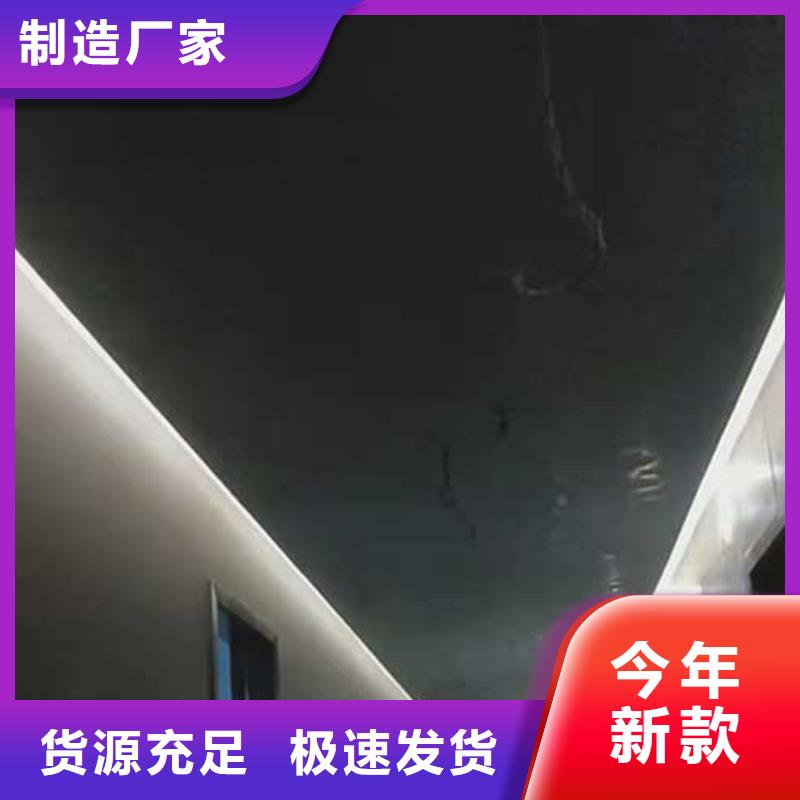 厂家直供室内马来漆