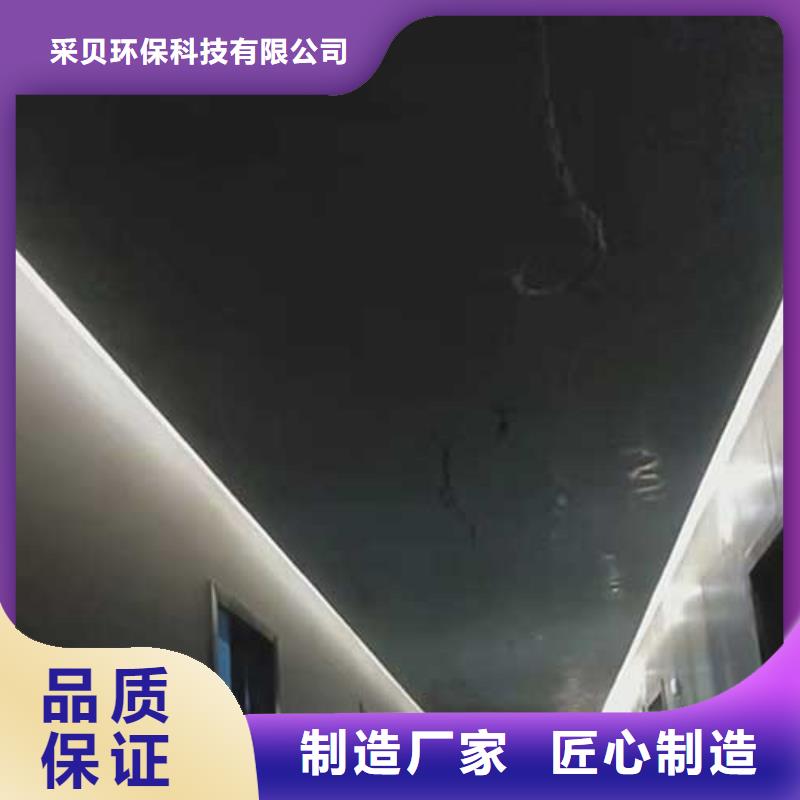 内墙马来漆实力厂家