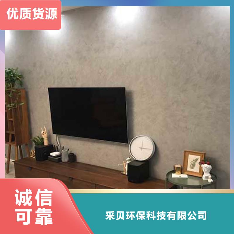 马来漆厂家价格