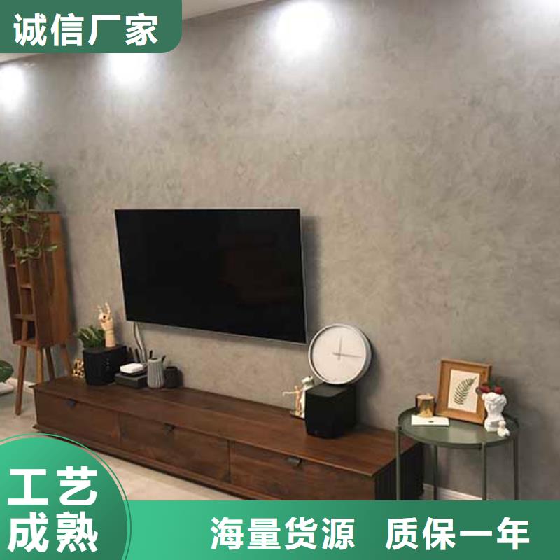 厂家直供高光马来漆