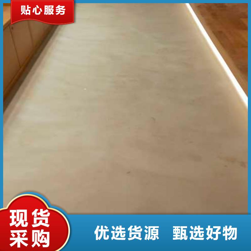 哑光马来漆——酒店马来漆