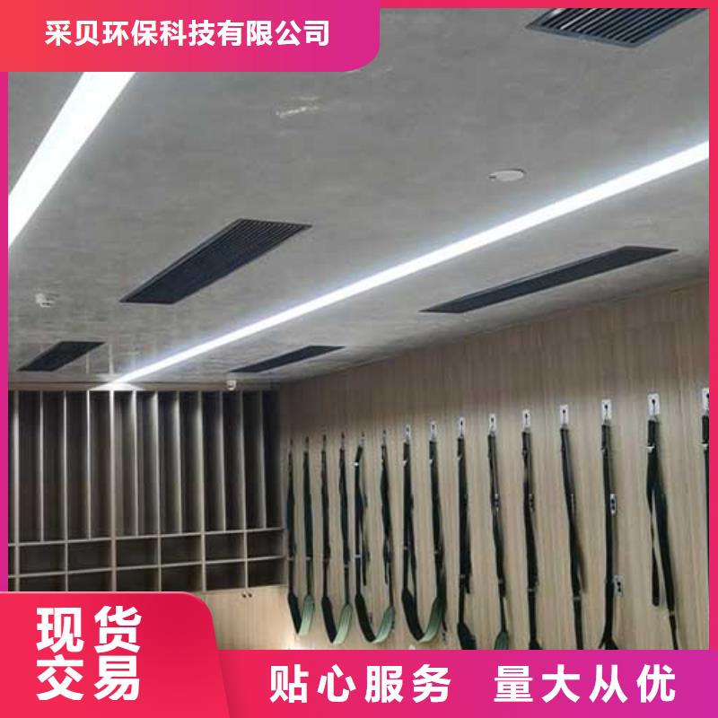 哑光马来漆——酒店马来漆