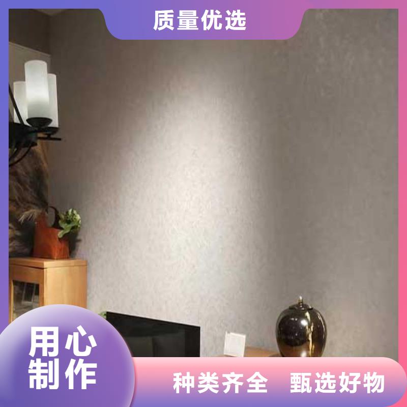 室内马来漆出厂价格