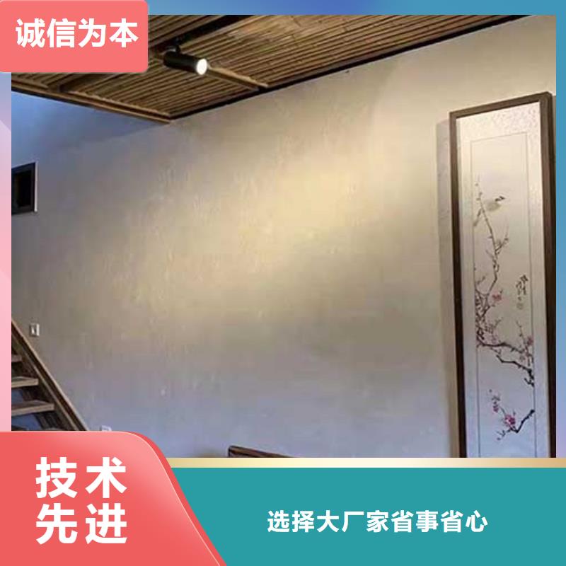 白色肌理漆口碑好