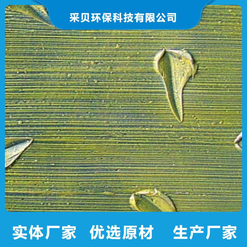 白色肌理漆口碑好