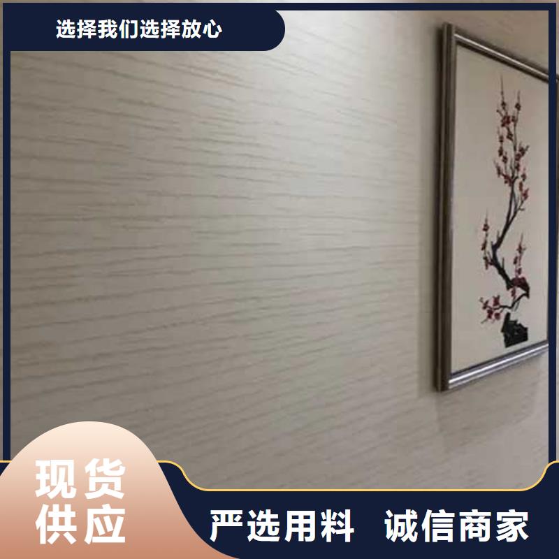 肌理漆实力厂家
