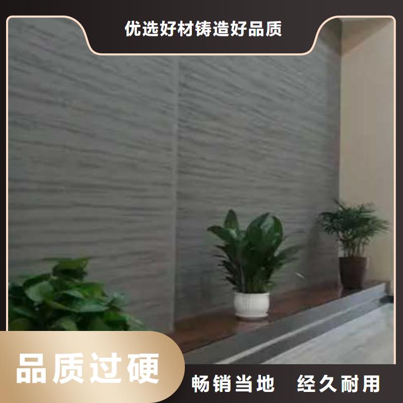 白色肌理漆实力厂家