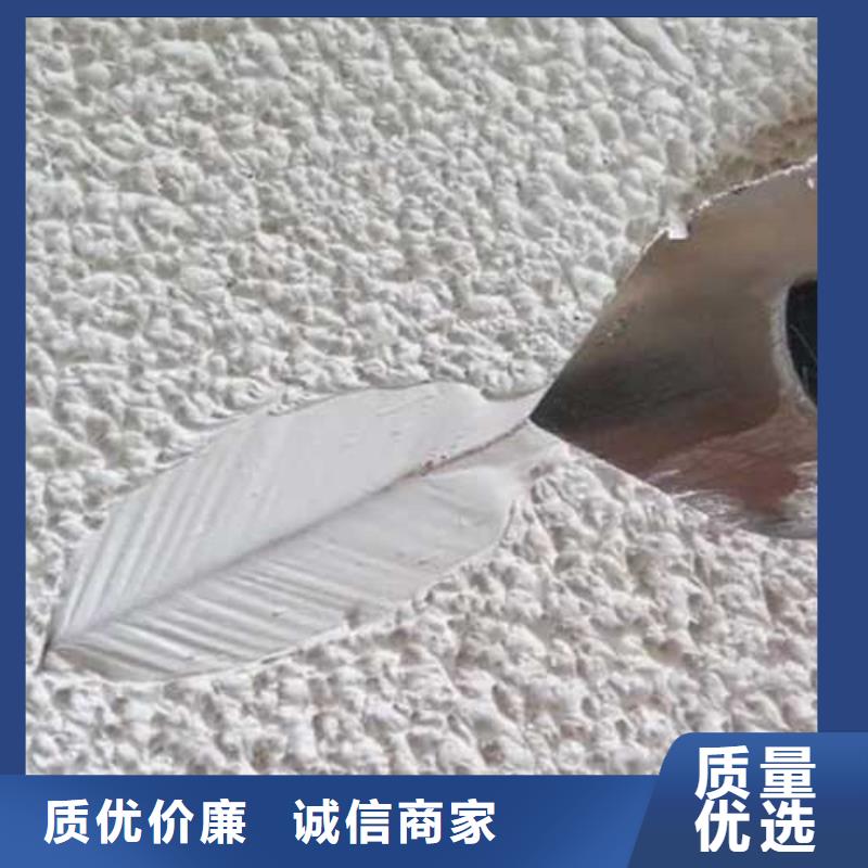 肌理漆实力厂家