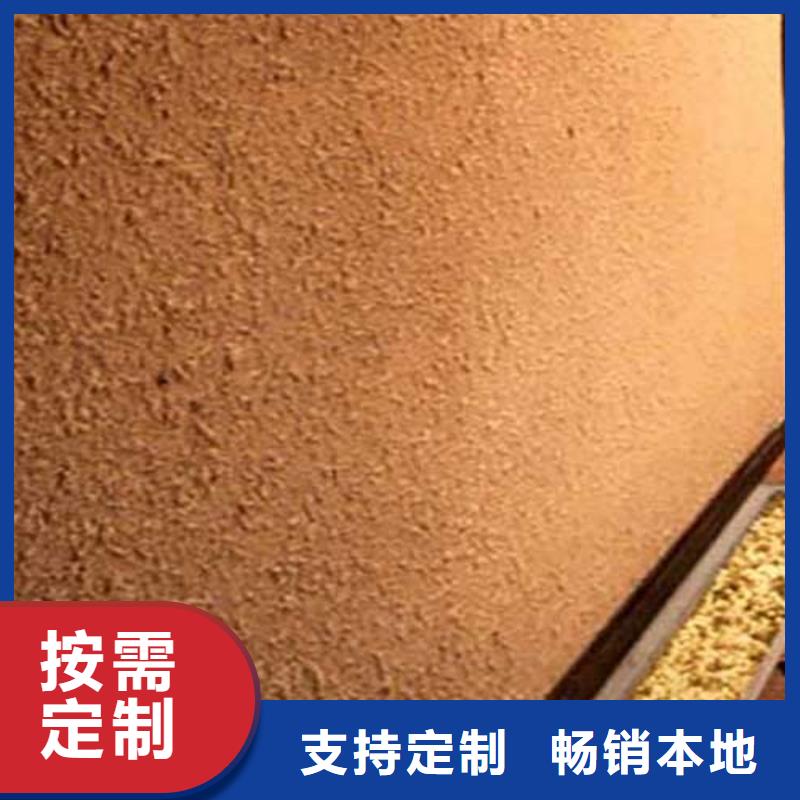 肌理漆实力厂家