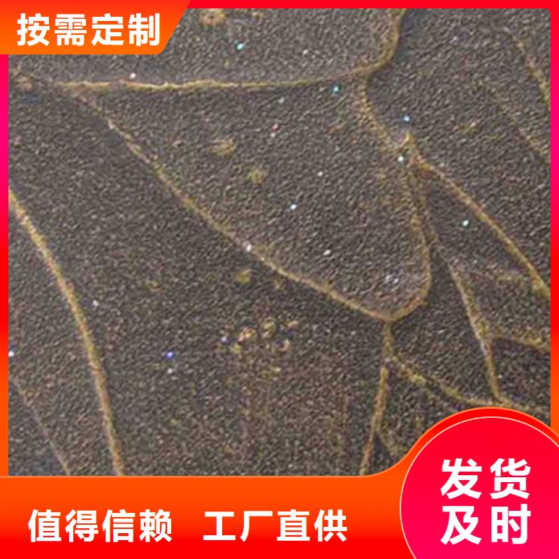 内墙肌理漆口碑好