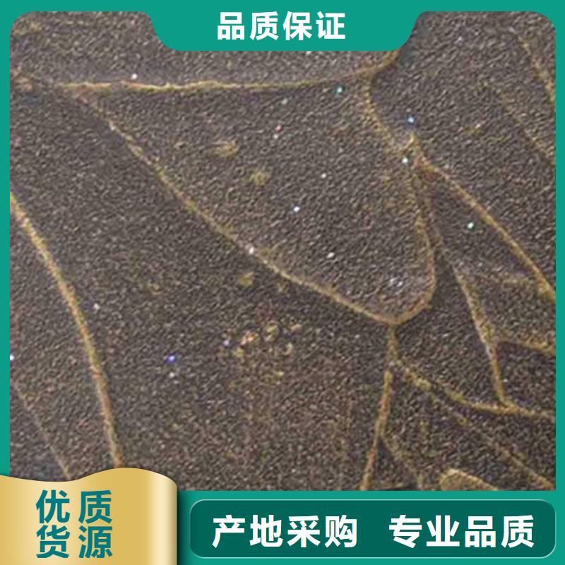 质感肌理漆口碑好