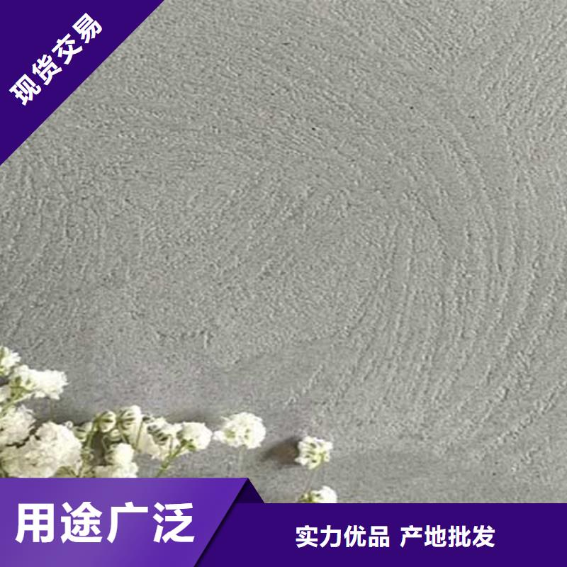 【肌理漆】夯土漆精心选材