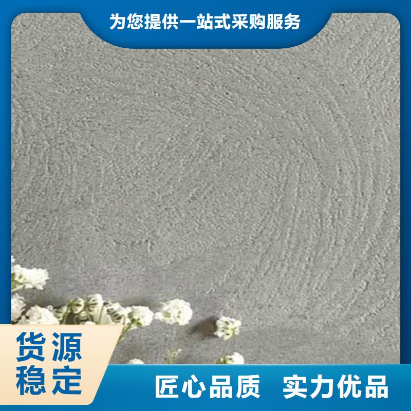 肌理漆实力厂家