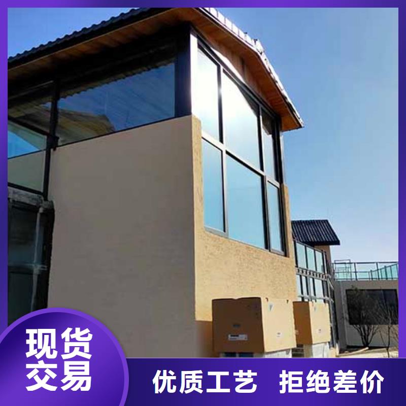 内墙肌理漆口碑好