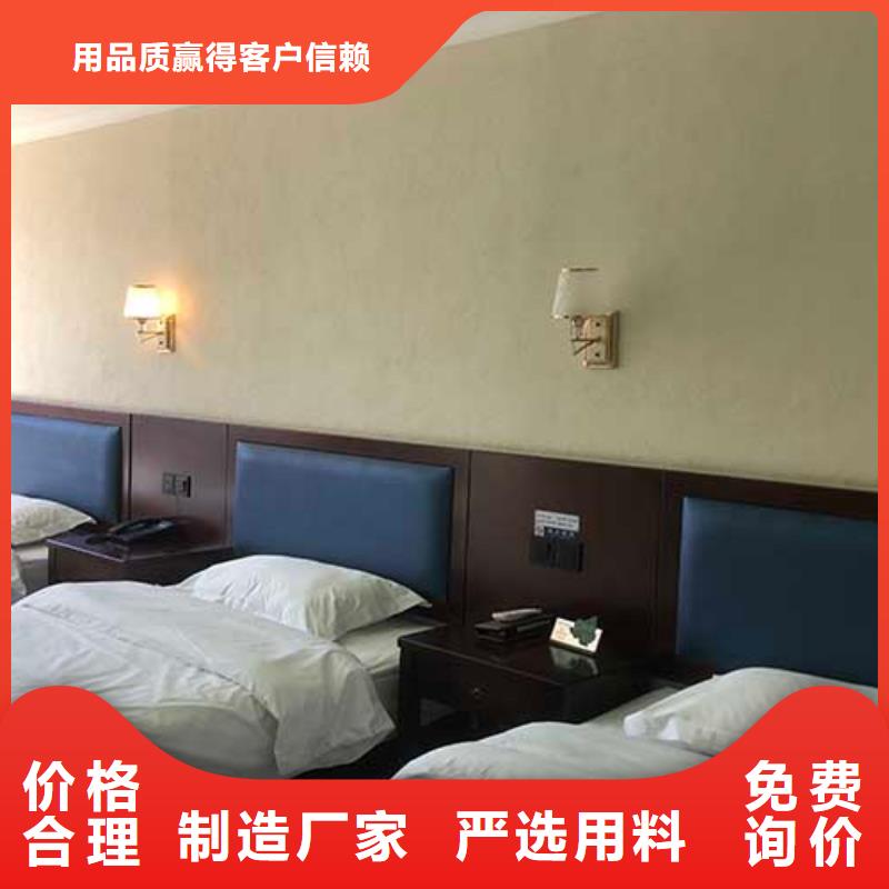 质感肌理漆口碑好