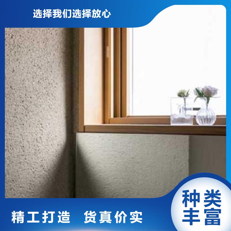 【肌理漆质感雅晶石市场行情】