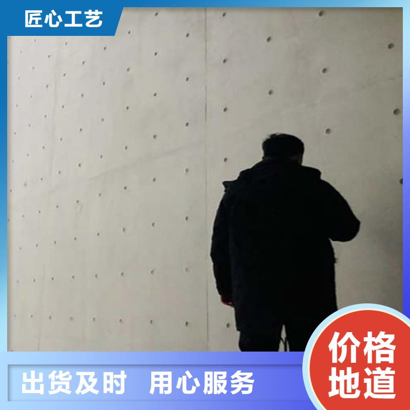 墙面微水泥实体厂家