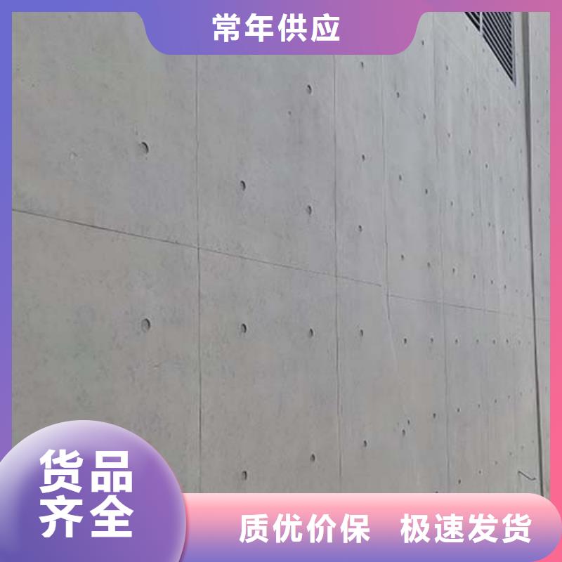 微水泥_灰泥您想要的我们都有