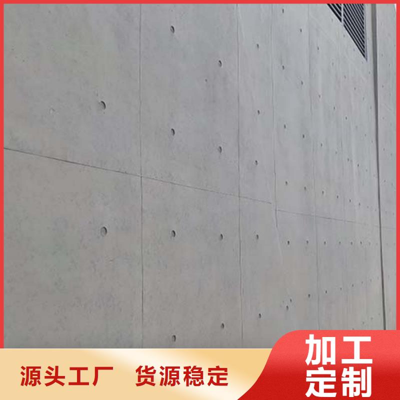 微水泥艺术漆采购价格