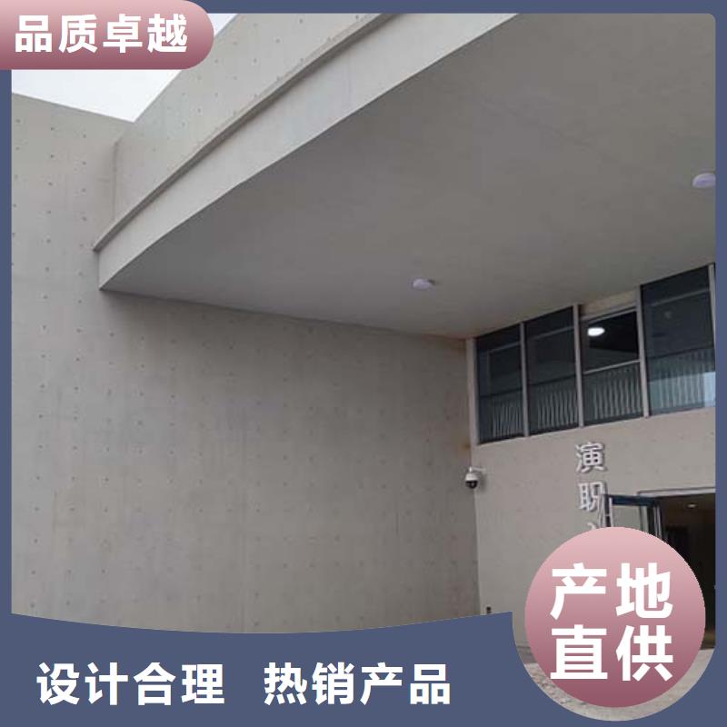 墙面微水泥实体厂家