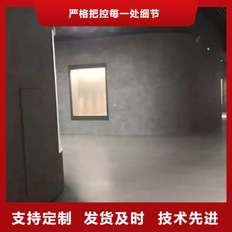 微水泥稻草漆用心做品质