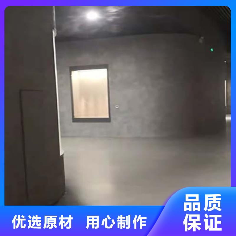 微水泥艺术漆采购价格