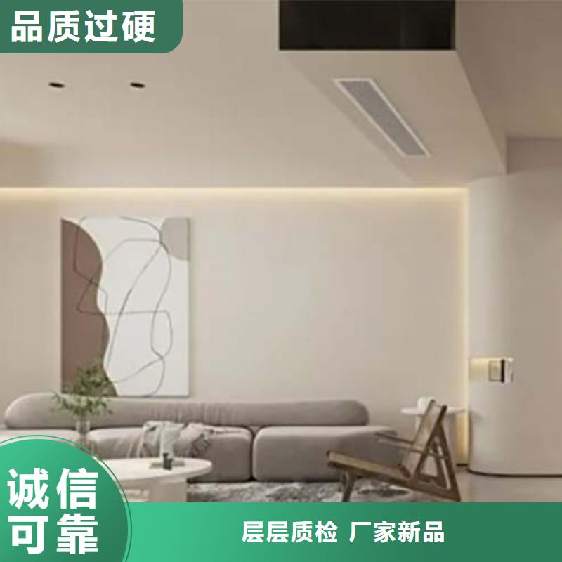 白色微水泥采购价格