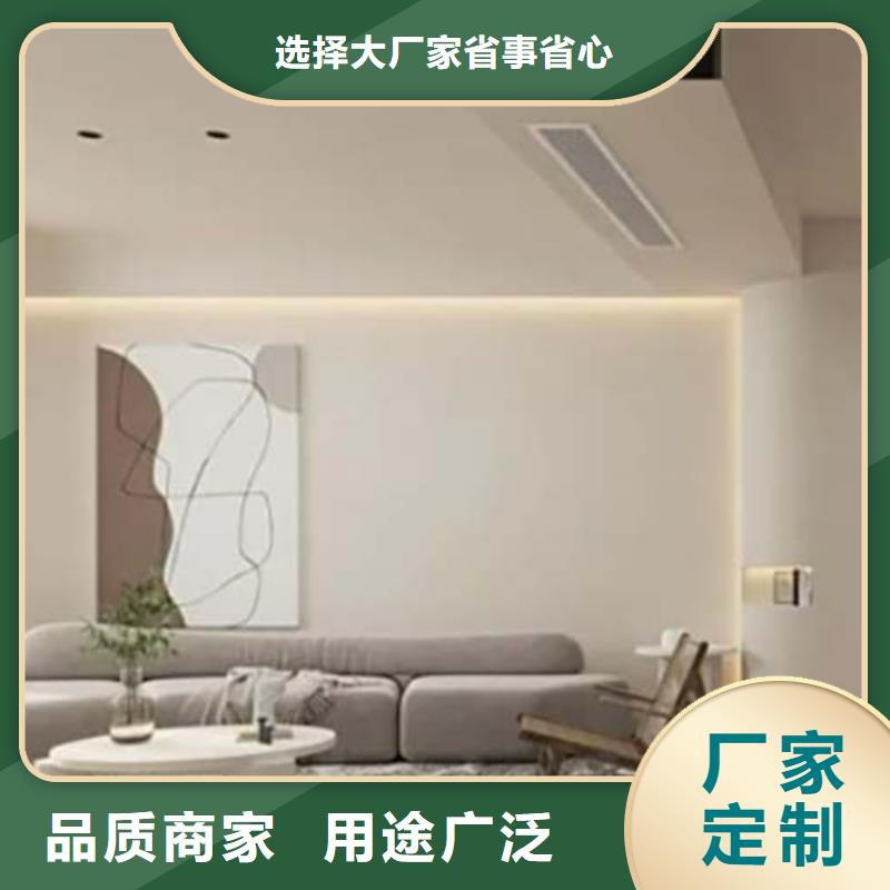 复古微水泥图片