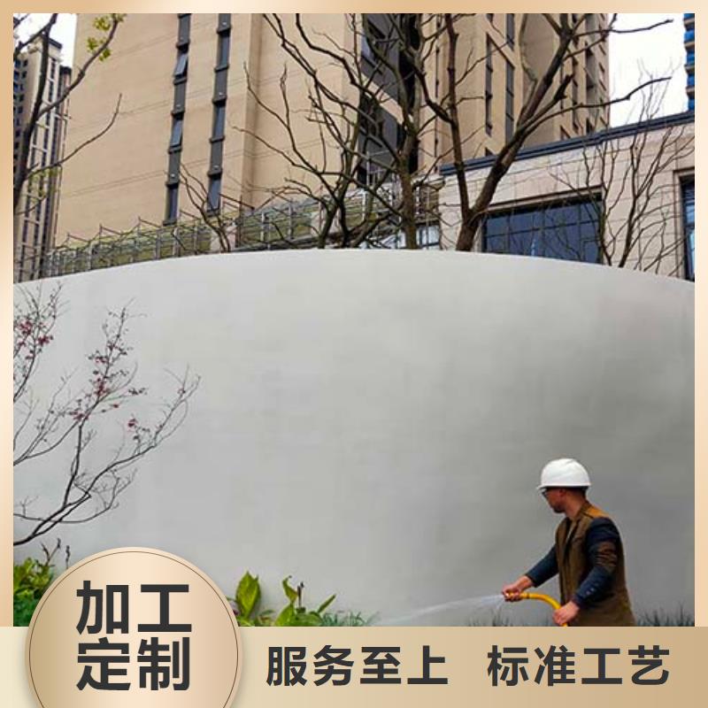 白色微水泥采购价格