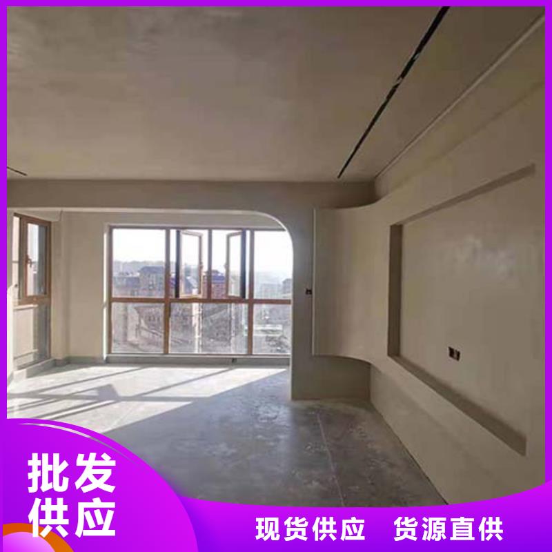 微水泥艺术漆采购价格