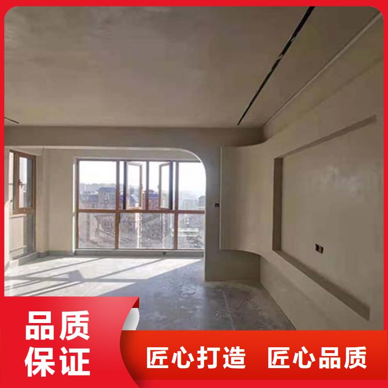 微水泥艺术漆采购价格