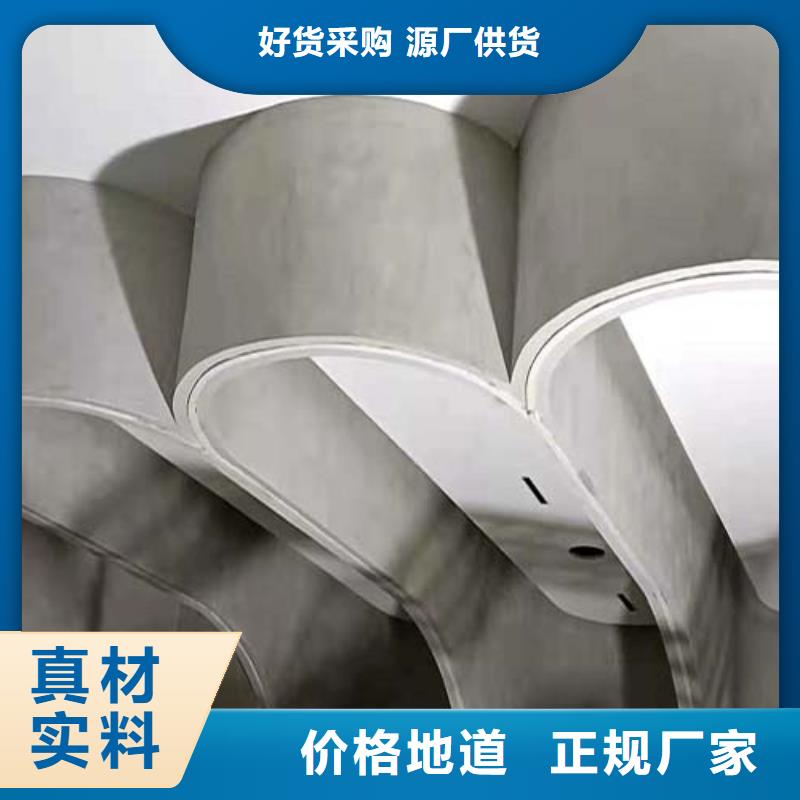 微水泥艺术漆采购价格