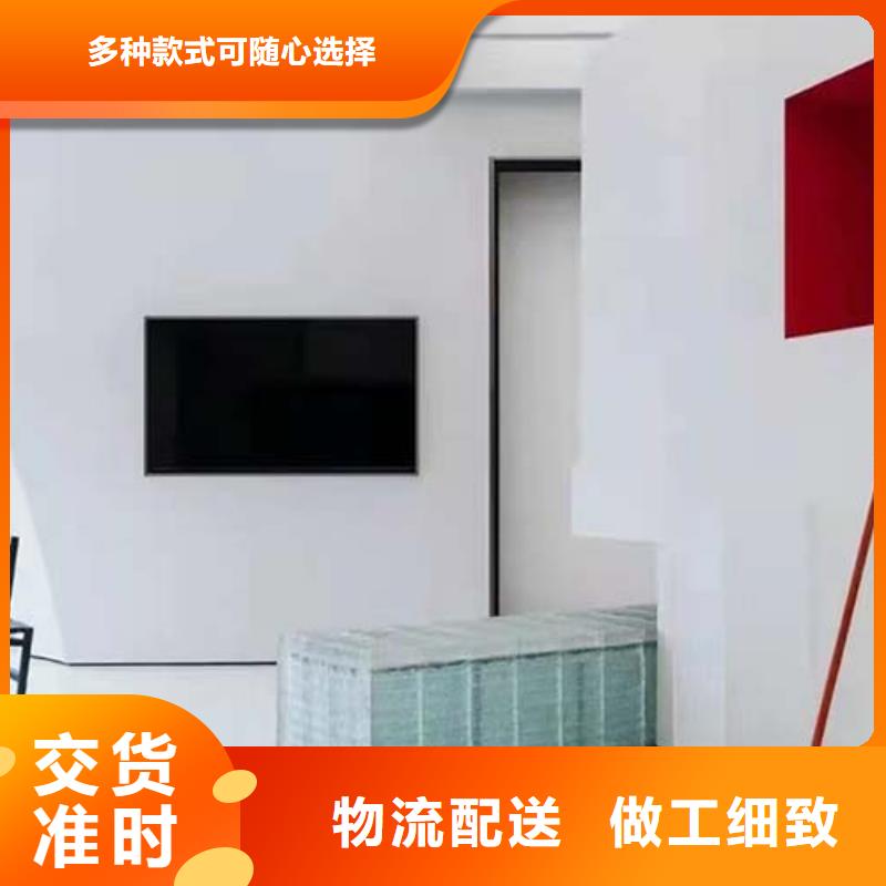 微水泥艺术漆图片