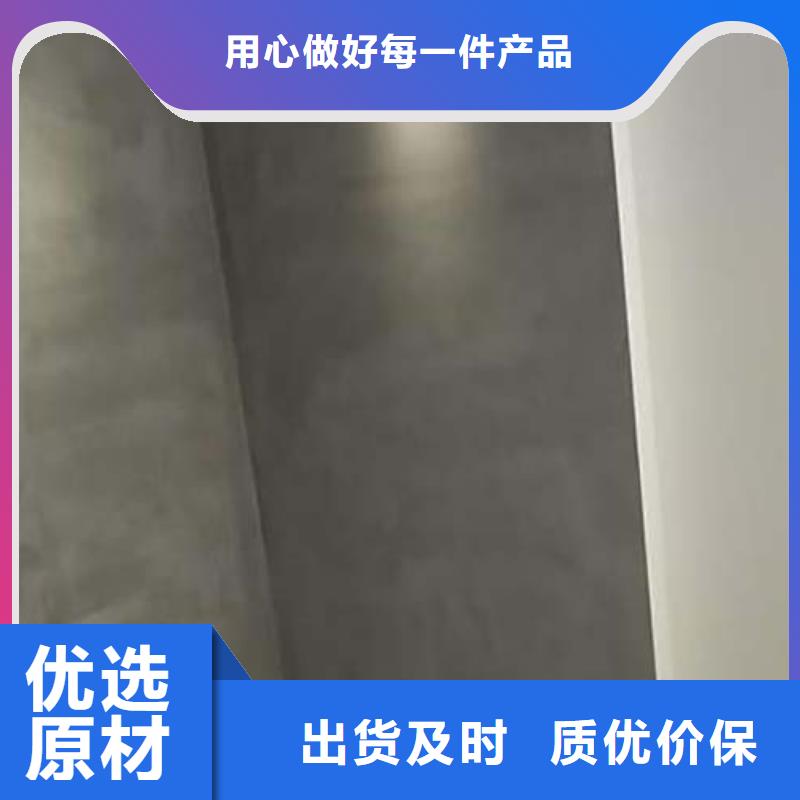 微水泥来厂考察