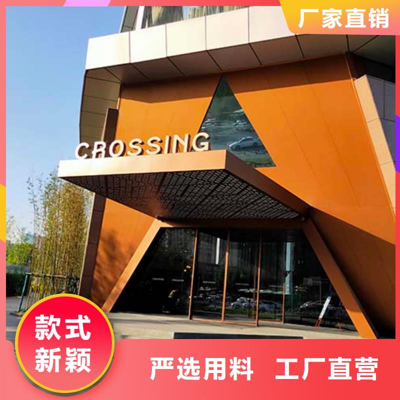 微水泥艺术漆采购价格