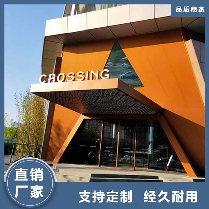 墙面微水泥口碑好