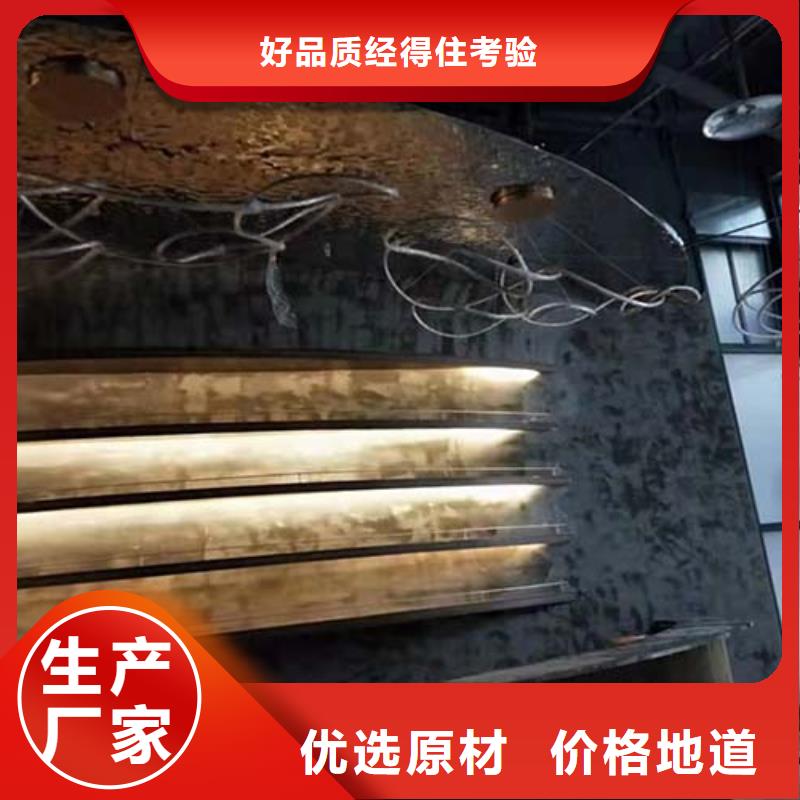 墙面微水泥可定制