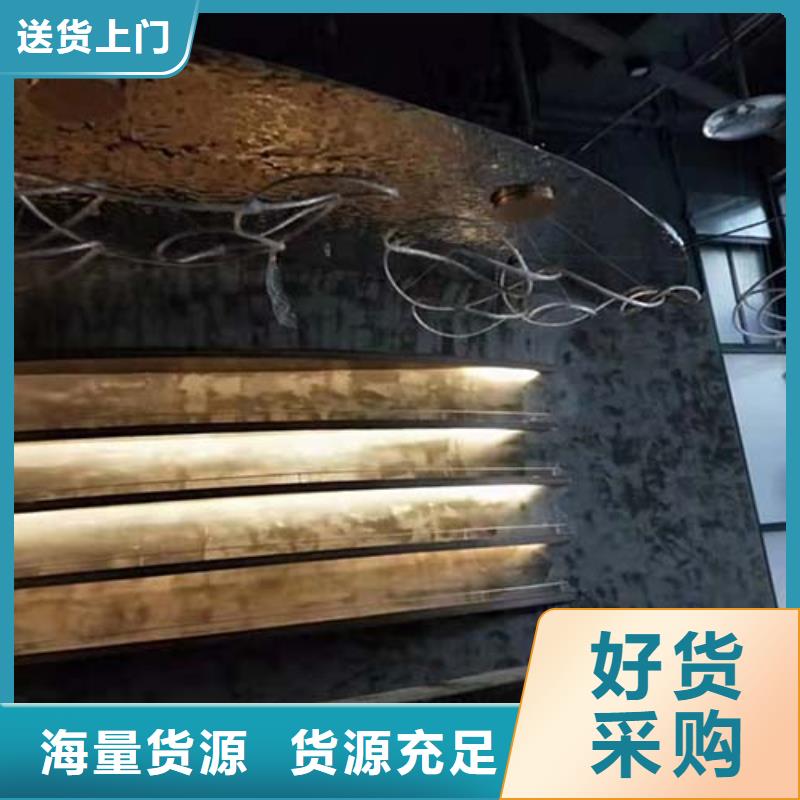 微水泥稻草漆用心做品质
