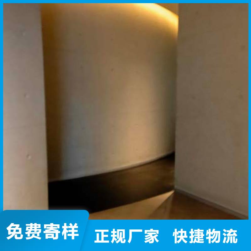 微水泥定制价格