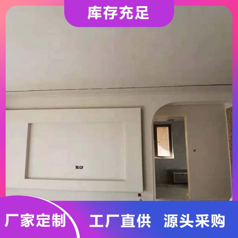 白色微水泥直供厂家