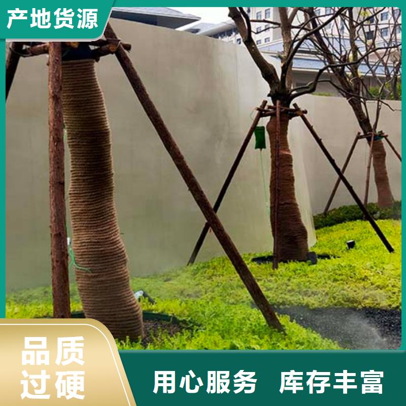 【微水泥】微水泥艺术漆优势