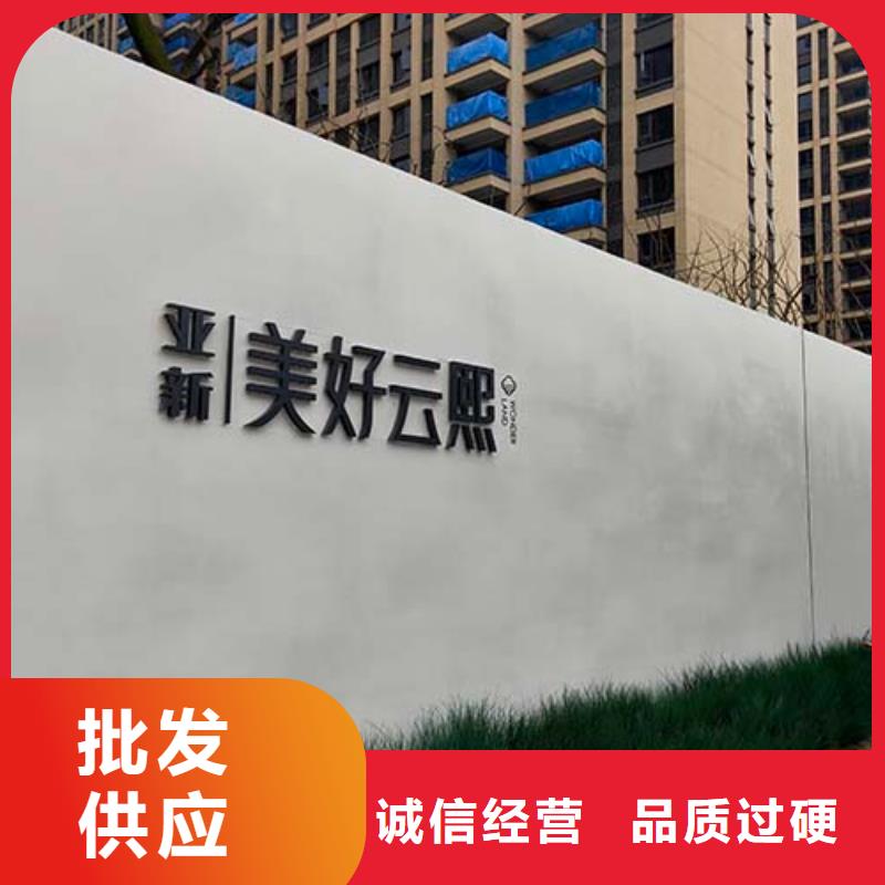微水泥供应商